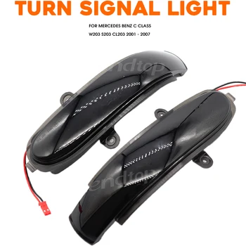 

For Mercedes Benz C Class W203 S203 CL203 Water Blink Dynamic Flowing Side Mirror LED Turn Signal Light 2001 - 2007
