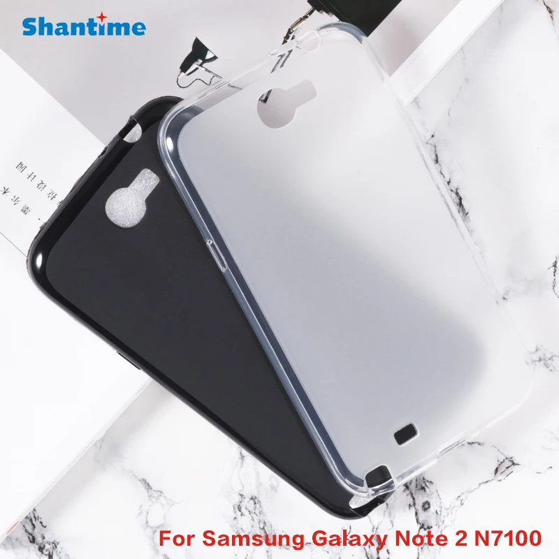 Гелевый силиконовый чехол для Samsung Galaxy Note 2 N7100 защитный накладка мягкий из