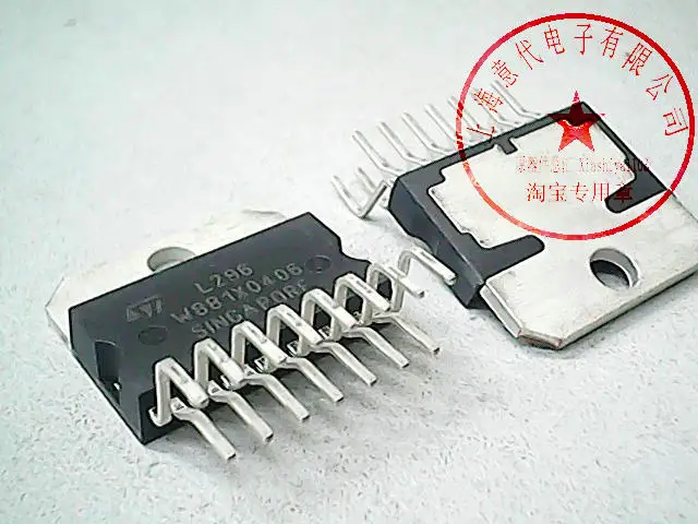 5 шт. L296 ZIP-15