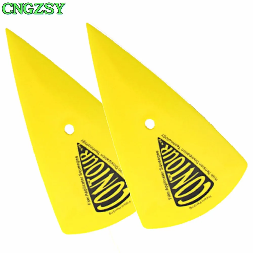 

2pcs Yellow Contour Squeegee Window Tint Tool Vinyl Graphics PPF Vehicle Wrap Pro Installation Squeegees 2A13