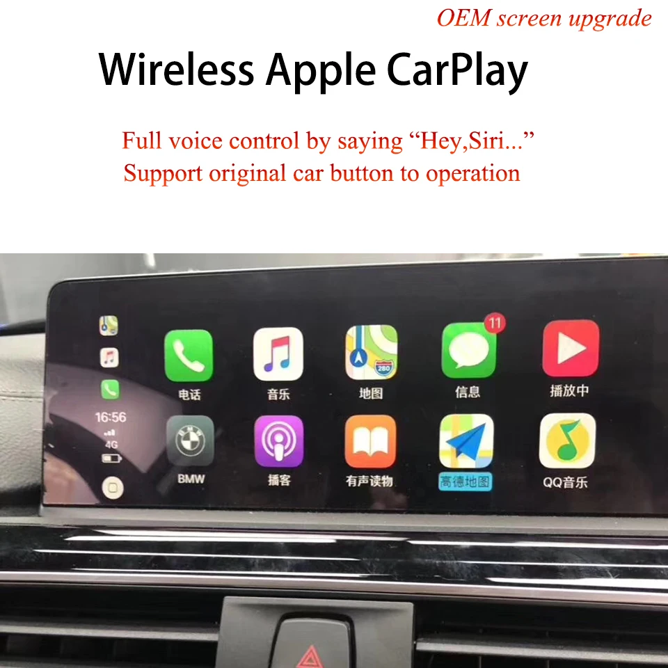 Автомобильная поддержка для активации F32 Android Auto F33 F35 EVO F36 CarPlay iPhone Simulaneously