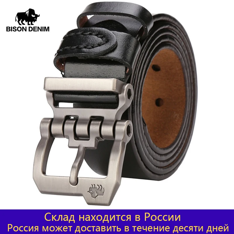 Мужской винтажный ремень BISON DENIM из натуральной воловьей кожи коричневого цвета с