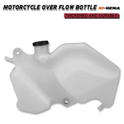 Motorcycle Cooling Radiator Coolant overflow Reservoir Water Tank For KAWASAKI ZX6R 07-12 ZX10R 04-19 ZX14R 06-20 Z1000SX 11-14
