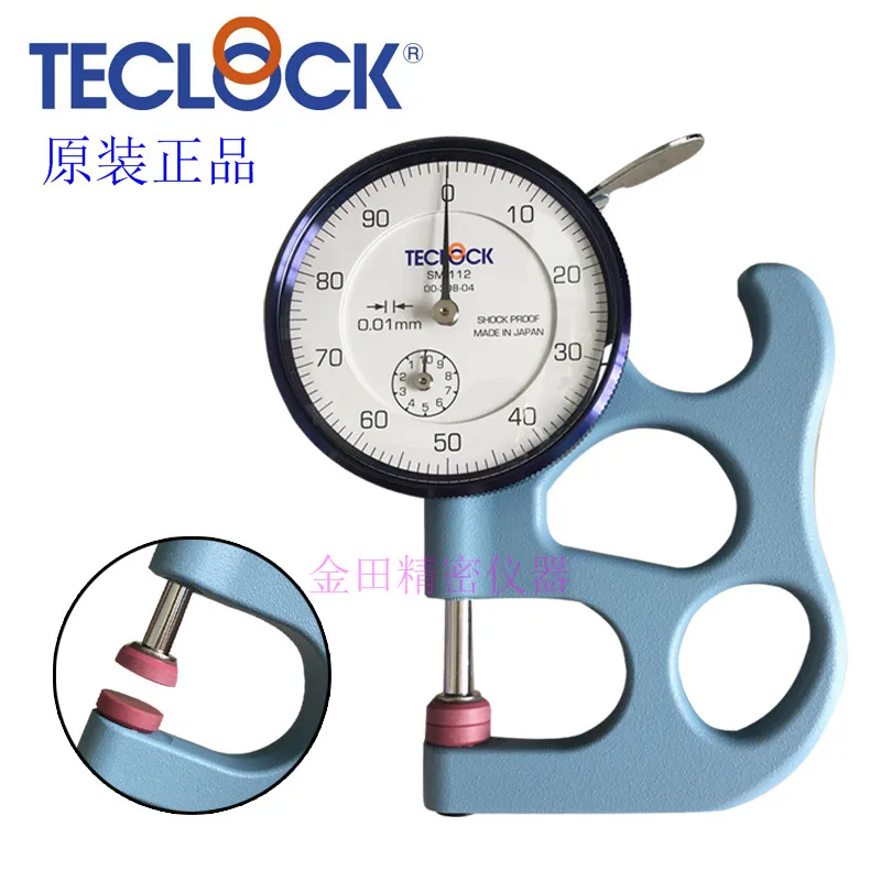 TECLOCK толщиномер SM-112 измеритель толщины железной головки SM-112FE толщиной 0-10 мм |