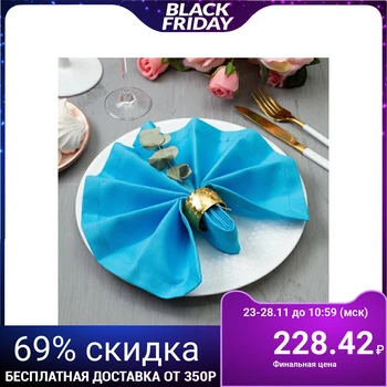 

Set of napkins "Ethel" Forest blueberry, 40x40cm - 4 pcs