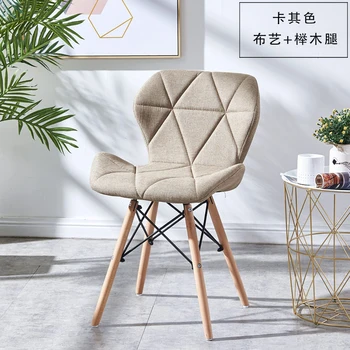 

Nordic Bedroom wood Chair Backrest Stool Reception Computer Simple Lazy People leisure chair living room leather