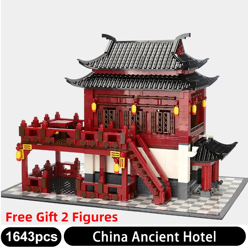 1643PCS No Box 6312 1643 шт китайский Хуэй-стиль, классический старинный отель, строительные блоки, кирпич, сделай сам, собрать детей, развивающие игрушки подарки - Цвет: 1643PCS No Box