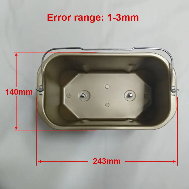 Запчасти для хлебопечки XBM1228/XBM1228-B/XBM1218/XBM1218-VA/XBM1118/BM1405/BM1502/Gorenje BM1406