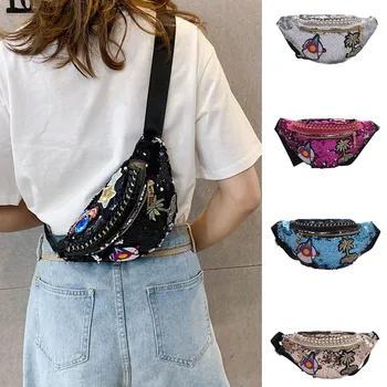 

2019 Chest Bag Woman New Gradient Color Sequins Package Fashion Shoulder Bag L0731