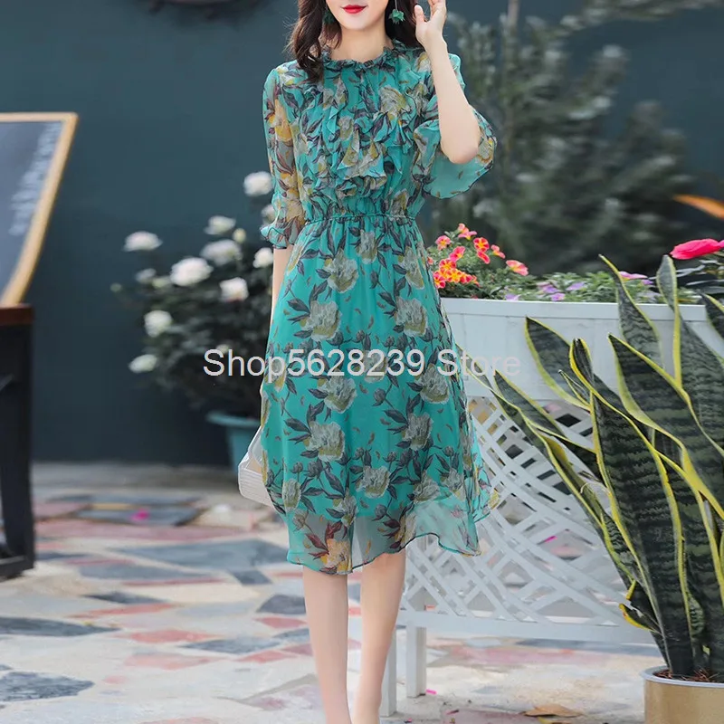 

2020 Summer Silk Temperament Auricularia Auricularia Edge Collar Printing Waist Middle Sleeve Mulberry Silk A Word Dress