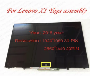 

For Thinkpad X1 Yoga PN ST50G56741 LED LCD Screen 14" WQHD IPS Touch Assembly with frame