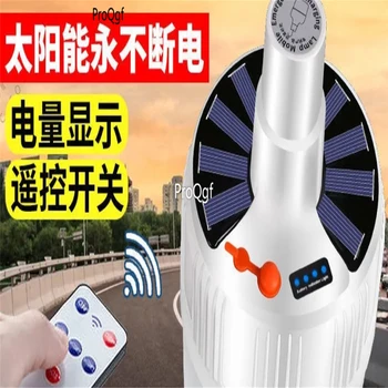 

Ngryise 1 Set solar usb charge led lamp with remote control camping use