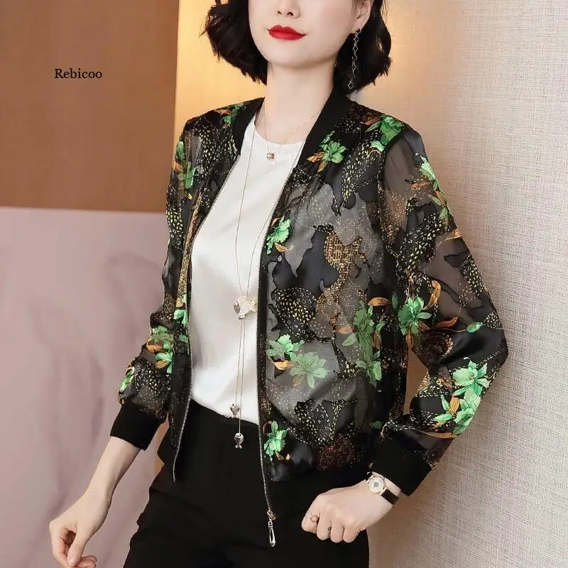 Рисунок 6 - Женский шифоновый тонкий солнцезащитный Топ