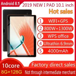 2019 10,1 дюймов планшетный ПК 3g LTE Android 7,0 10 ядер металлические Планшеты 8 Гб ram 128 ГБ rom WiFi gps 10,1 планшет ips WPS CP9