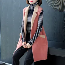 Длинный свитер жилет женский вязаный кардиган жилет пальто леди осенне-зимний корейский Свободный жилет однотонный жакет без рукавов