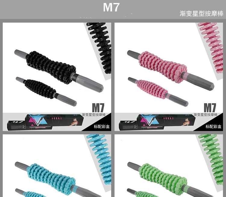 Detachable Gears Adjustable Muscle Roller Massage Stick for Yoga Block Deep Tissue Massage for Fitness Yoga Leg Arm