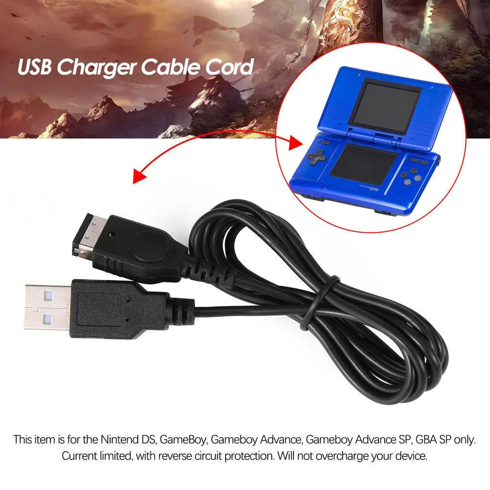 1 шт., 1,2 м, черный usb кабель для зарядки, совместимый с/SP/GBA/GameBoy/nintendo/DS/для NDS
