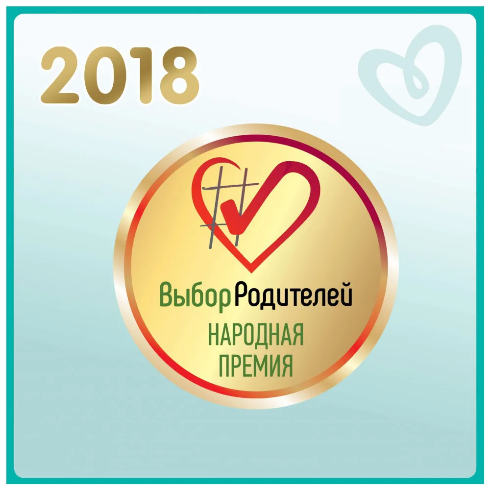 Подгузники Pampers Premium Care Размер 5, 11-16кг, 42 штук