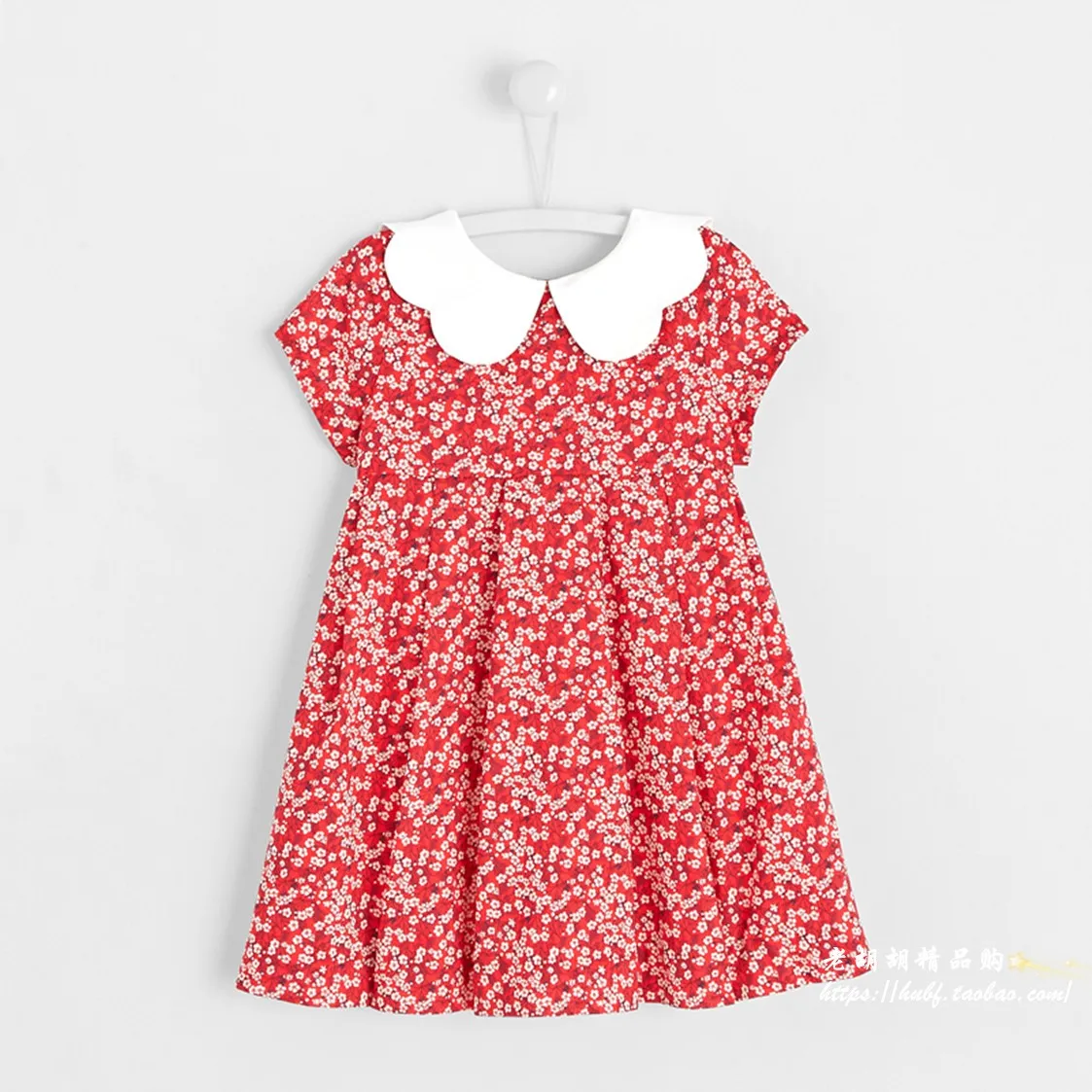 

Girl dress print