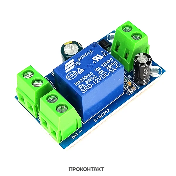Модуль источника бесперебойного питания | Электроника