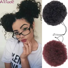 AILIADE афро слоеные синтетические волосы пучок шиньон для женщин шнурок короткий конский хвост курчавые вьющиеся волосы для наращивания