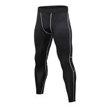 Men Anti-sweat Elastic Quick Drying Running Pants Sports Fitness Training Tights Trousers