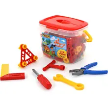 Набор инструментов №2(129 элем. в ведёрке