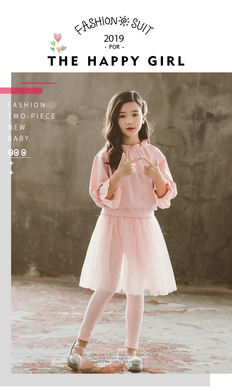 11693138375_659868961