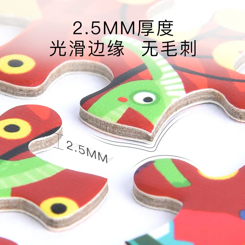 

MiDeer Mi Deer Children Series Dinosaur Colorful World Jigsaw Puzzle 280 PCs Return Mysterious Jurassic