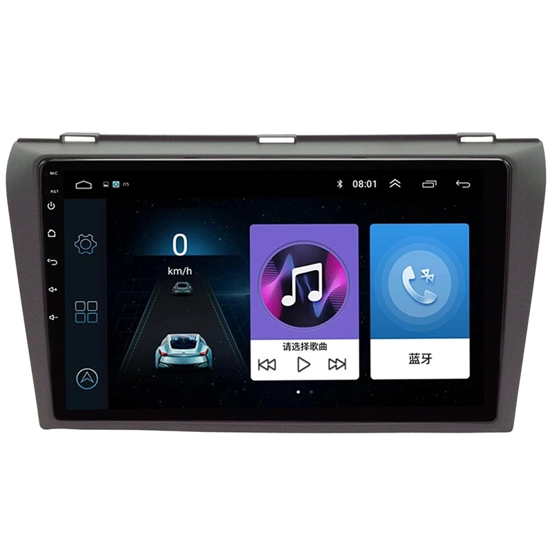 Best For Mazda 3 2006 2012 Maxx Axela Android 8.1 Car DVD GPS Radio Stereo 1G 16G WIFI Free MAP Quad Core 2 Din Car Multimedia Player