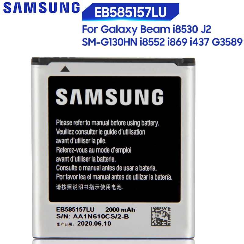 Оригинальная Замена Samsung батарея для Galaxy Beam i8530 i8552 i869 i437 G3589 Win i8558 i8550 J2 SM G130HN EB585157LU