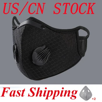 

US/CN STOCK! Pm2.5 Breathable Cycling Face Mask Black Sport Training Respirator Face Mask With Activated Carbon 3pc Filters