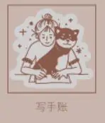 Винтажная деревянная печать Ins красивый день серия настольная книга дневник Diy декоративная печать скрапбукинг стандартный штамп - Цвет: 7