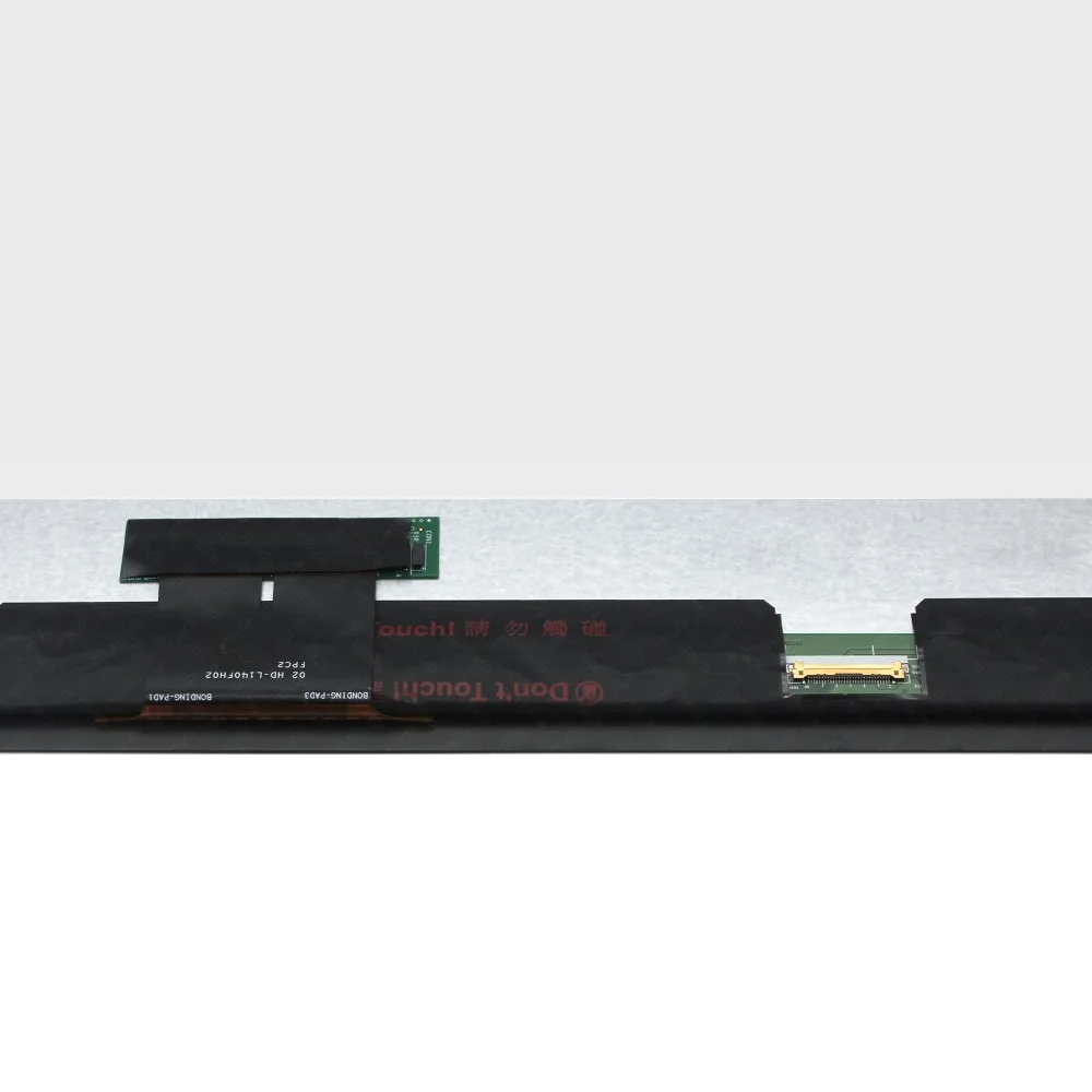 14-FHD-LCD-For-Dell-Latitude-7480-P73G001-7490-P73G002-Assembly-Touch-Screen-Digitizer-1920x1080