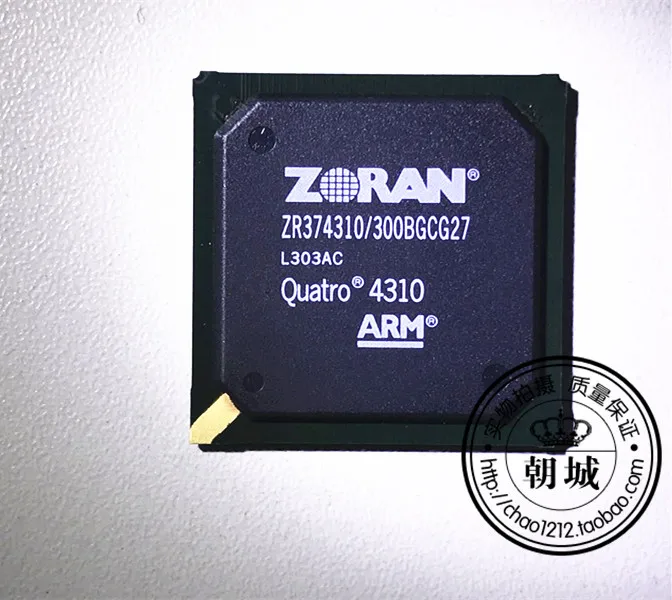 

5pcs/lot ZR374310/300BGCG27-C2 ZR374310 300BGCG27 BGA