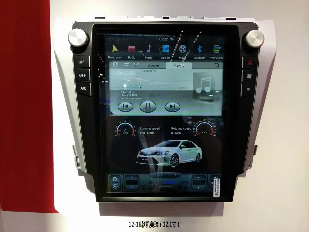 Автомобильный DVD плеер с GPS навигацией радио 12 1 дюйма в вертикальном стиле Тесла