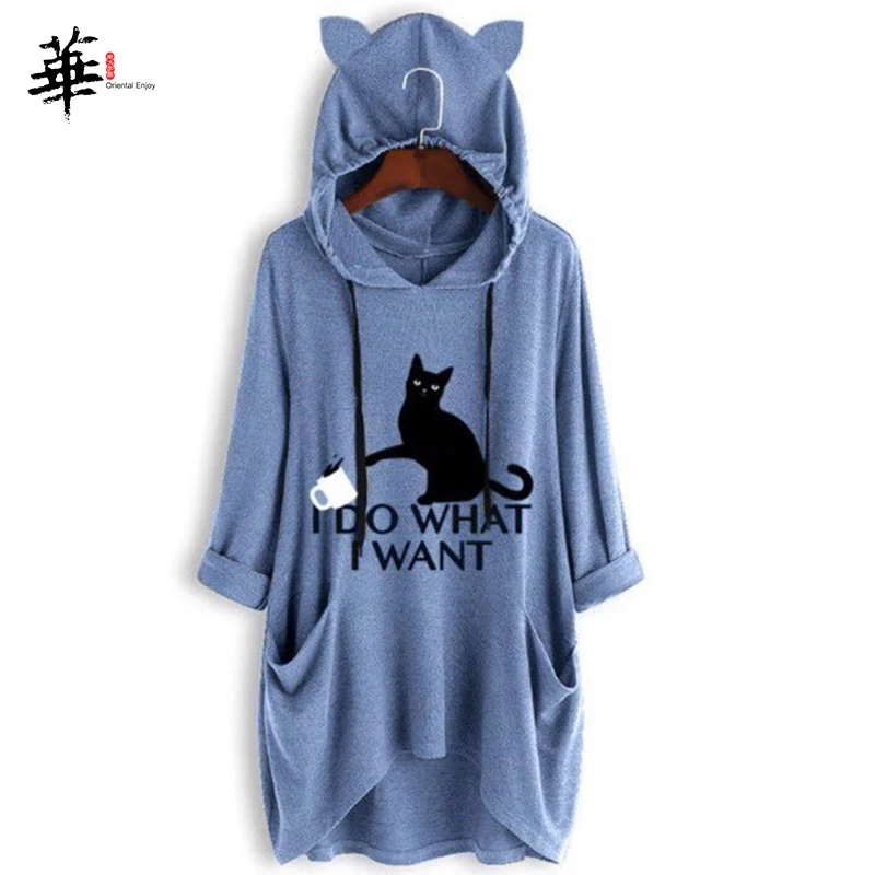 

Women I Do What I Want Letter and Cat Print Pullovers Hoodies Womens Pocket Oversized Sweatshirt Fall Kawaii Pullover Plus Size