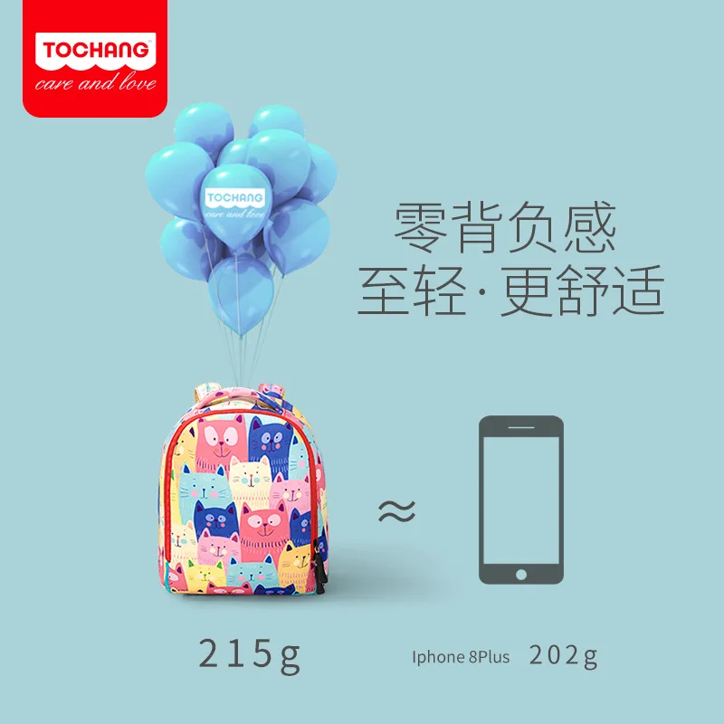

Large Size Adorable Cat CHILDREN'S School Bags Baby Nursery Backpack Cartoon Animal Neoprene Backpack Package