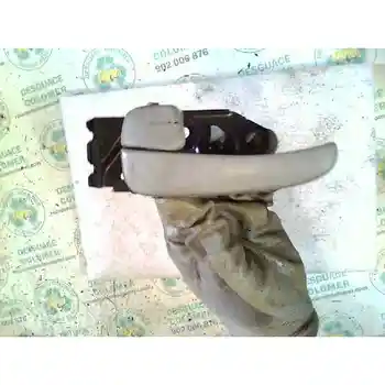 

2950800 handle Inner Front Left Hyundai Trajet (fo) 2.0 Crdi Cat