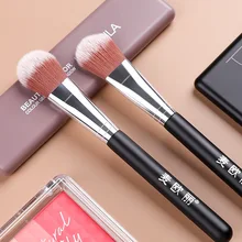 Beauty Tools Mask Brush Eye Beauty makeup brush Cosmetics Shadow Brush Loose Powder Shadow Brush Beauty Makeup Brushes Cosmetics