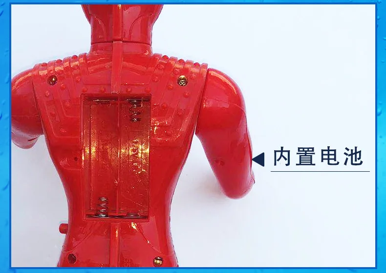 My love bao Matt Combat Team Ultraman модель игрушка мальчик игрушка Сияющий звук делая Ultraman