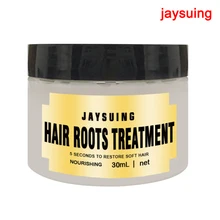 Укрепляющий эффект, маска для лечения волос, кондиционер, сухое поврежденное Кератиновое восстановление, эссенция для волос, уход, домашняя ванная комната, MPwell