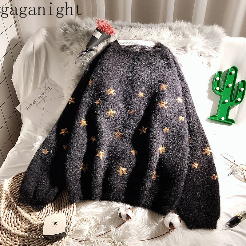 Gaganight мохеровый Блестящий Звездный женский свитер с длинным рукавом черный белый