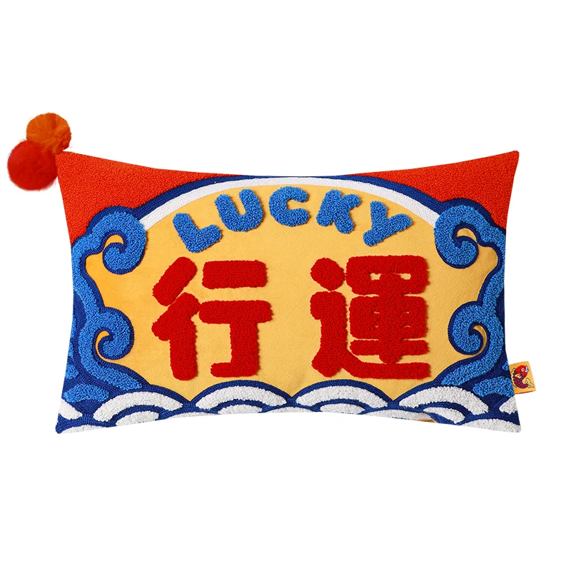 patio furniture cushions 45x45cm Chinese Style New Lucky Printed Square Pillow Festival Velvet Embroidery Creative Cushion Home Sofa Sleeping Pillow large floor cushions Cushions