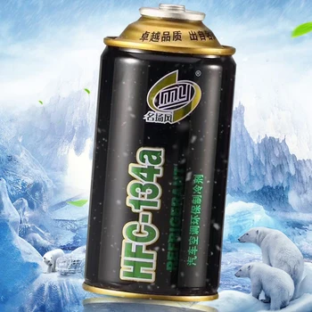 

300ML Car Air Conditioning Refrigerant Cooling Agent R134A Environmentally Friendly Refrigerator Water Filter Replacement