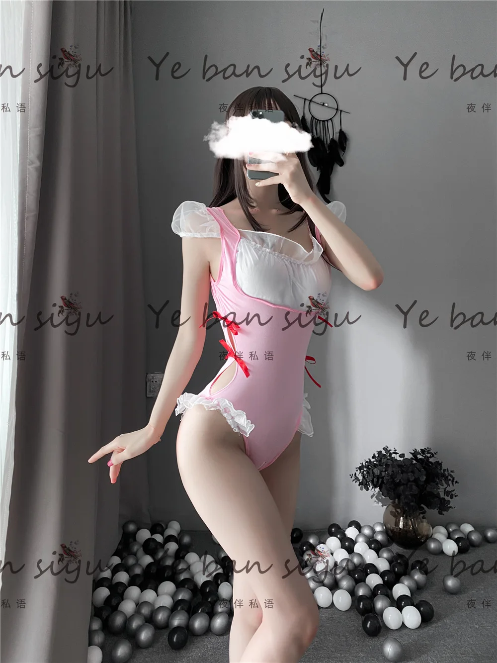 undefined