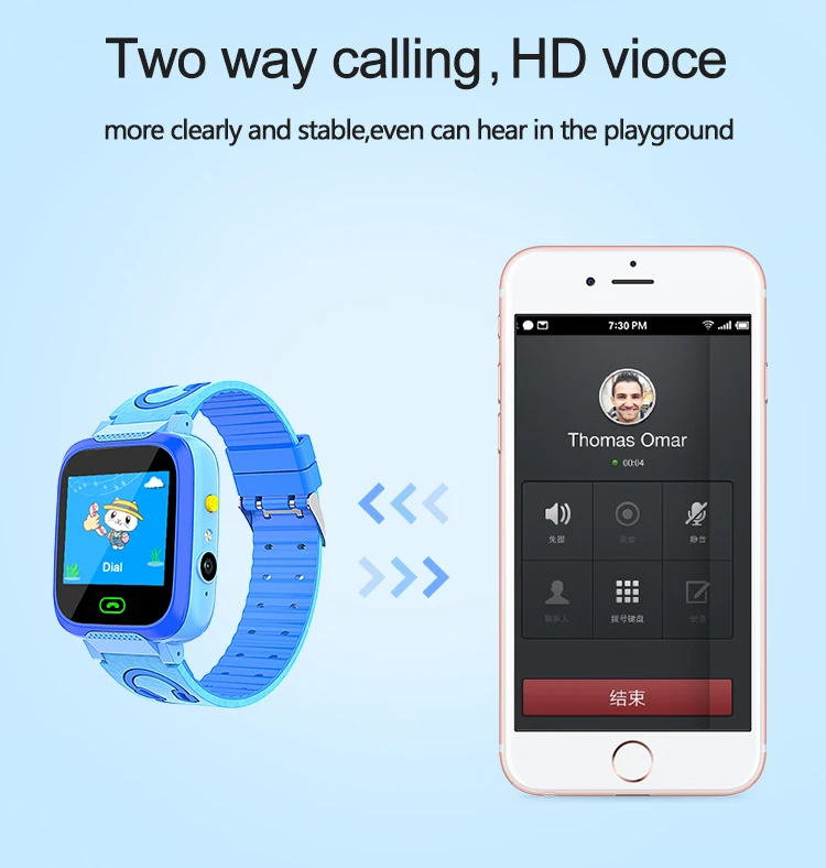 X19 kids gps watch 6