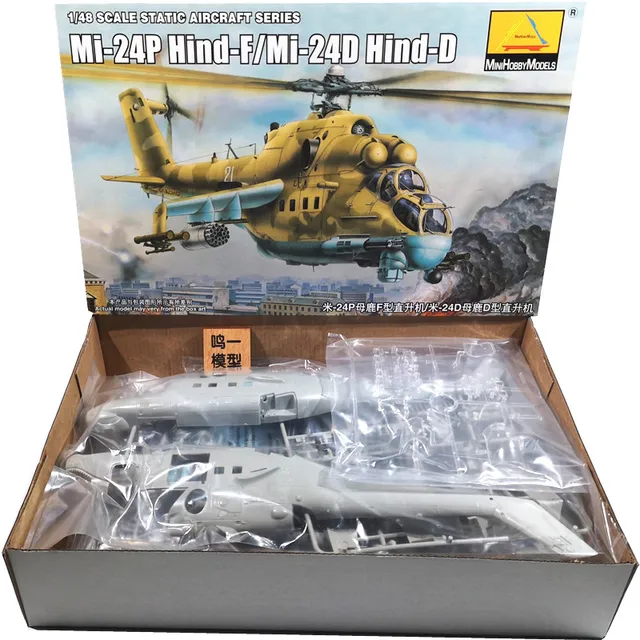 Trumpeter 80311 1/48 Scale Russian Mi-24P Hind-F/Mi-24D Hind-D Airplanes Assembly Model Building Kits Hobby Toys For Adults DIY 5