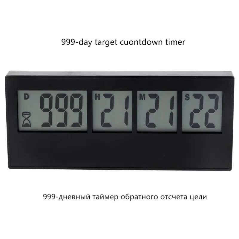 

999 Days Countdown Clock LCD Digital Screen Kitchen Timer Event Reminder For Wedding Retirement Lab Cooking Kitchen Watering