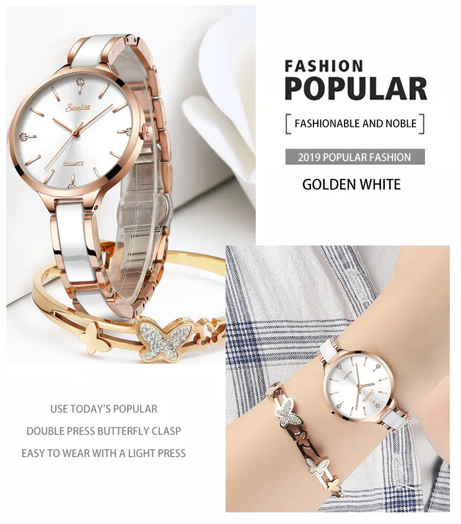 Новинка, подарок на SUNKTA, наручные часы с ремешком-сеткой, женские кварцевые часы, женские Роскошные наручные часы от ведущего бренда для девушек